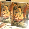 New publication on Vietnamese modern art released