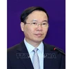 Party Central Committee agrees to let Vo Van Thuong cease holding positions