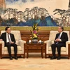 Deputy PM meets with Chinese Foreign Minister 