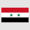Congratulations to Syria on Independence Day