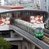 Number of passengers using Cat Linh-Ha Dong metro line up 30%