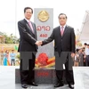 Provincias Vietnam-Laos concluyen remozamiento de hitos fronterizos