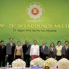 Reunión 47 de Ministros de Economía de ASEAN oficializará AEC