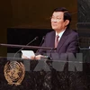 Emite Vietnam en Cumbre de ONU mensajes de paz y desarrollo