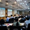 Concluye cumbre de informática y comunicaciones de Vietnam