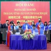 Encuentro juvenil entre provincias fronterizas de Vietnam y China