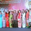 Conmemoran Día de la mujer vietnamita en Malasia