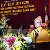 Sangha Budista de Vietnam celebra aniversario 35 de su fundación