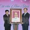 Conmemoran recitado poético del Tet de Ho Chi Minh en onda radial nacional