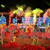 Provincia vietnamita suspende este año organización de carnaval