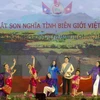 Efectúan programa de intercambio amistoso de defensa fronteriza Vietnam - Laos