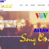 Cantantes de ASEAN participarán en concurso en Vietnam