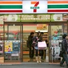 7-Eleven ofrece capacitación a estudiantes vietnamitas en sector de venta minorista