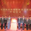 Inauguran en Da Nang el Consulado general de China 