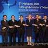 Sudcorea y países de subregión del Mekong buscan promover cooperación
