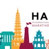 Celebrarán el primer maratón internacional de Hanoi en 2019
