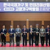 ASEAN celebra feria de productos madereros en Corea del Sur 