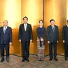 Dirigentes de países del río Mekong se entrevistan con emperadores de Japón