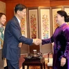 Máxima legisladora de Vietnam se reúne con chaebol surcoreanos