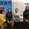 Detienen temporalmente a 17 turistas vietnamitas huidos en Taiwán 