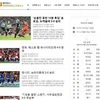 Destaca agencia de noticias de Corea del Sur el éxito de sus robots reporteros 