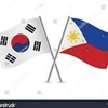 Filipinas y Corea del Sur intensifican lazos económicos