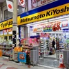 Desembarca en Vietnam cadena japonesa de farmacias Matsumoto Kiyoshi