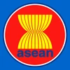 Acogerá Vietnam el Festival de Música ASEAN-Japón 2019