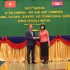 Discuten Vietnam y Camboya el contenido de la XVII Reunión del Comité Mixto
