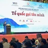 Vietnam promueve desarrollo del sector empresarial