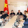 Sesiona primera reunión del Comité de Cooperación Interparlamentaria entre Vietnam y Rusia