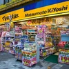 Abrirá cadena japonesa de cosméticos Matsumoto Kiyoshi tienda en Vietnam 