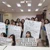 Ofrecerá Corea del Sur apoyo a profesores de idioma coreano en Vietnam