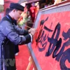 Exposición de caligrafía en conmemoración al aniversario de fundación de Thang Long - Hanoi