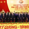 Presidenta del Parlamento vietnamita propone tareas para comité partidista en Thanh Hoa