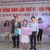 Concurso de idioma coreano en Hai Phong 