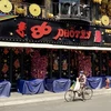 Permanecen cerrados discotecas, bares y salones de karaoke en Ciudad Ho Chi Minh