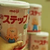 Grupo japonés de alimentos Meiji establecerá filial en Hanoi