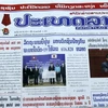 Prensa de Laos aprecia significado de visita oficial del presidente de Vietnam