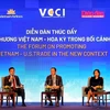 Vietnam y Estados Unidos promueven el comercio bilateral en el nuevo contexto