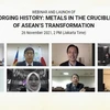  ASEAN lanza primera exposición electrónica de patrimonios culturales en portal digital