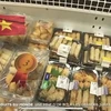 "Nem" de Vietnam entre platos favoritos de los franceses