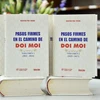 Publican versión española del libro del máximo dirigente partidista vietnamita sobre proceso de Doi Moi