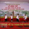 Inauguran Monumento del Presidente Ho Chi Minh y el Templo de Mártires en Phu Quoc