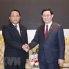 Reafirman respaldo a lazos entre sector de finanzas de Vietnam y Laos