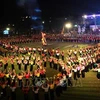 Dos mil personas interpretarán danza Xoe en acto de recibimiento de certificado de UNESCO