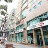 HSBC concede un préstamo sindicado de mil millones de dólares a Techcombank 