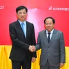 Fuerzas de seguridad pública de Vietnam y Laos profundizan lazos bilaterales