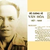 Efectuarán exposición por aniversario 80 de Esquema de Cultura vietnamita