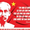Lanzan concurso de afiches por 75 años de llamamiento del Presidente Ho Chi Minh a la emulación patriótica